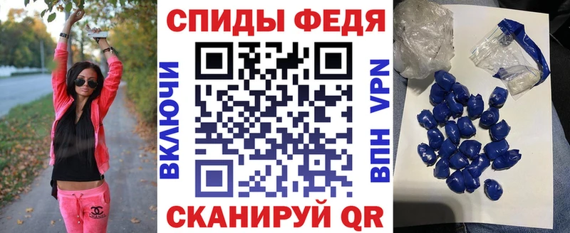 магазин  наркотиков  Кызыл  АМФ 98% 