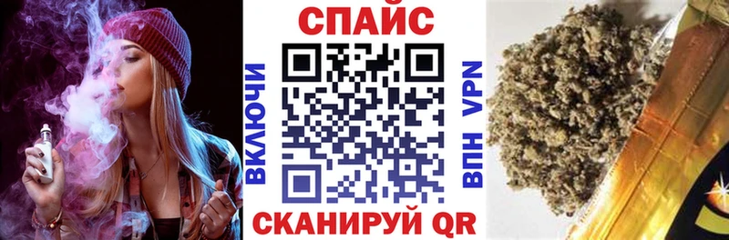 БУТИРАТ бутик  МЕГА вход  Кызыл  сколько стоит 