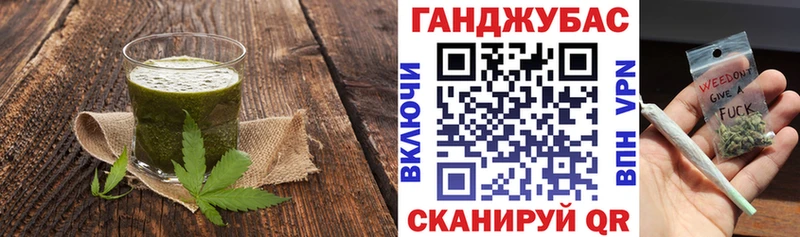 сайты даркнета официальный сайт цена наркотик Кызыл Еда ТГК марихуана