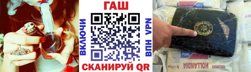 кракен зеркало  Кызыл  ГАШИШ Изолятор 