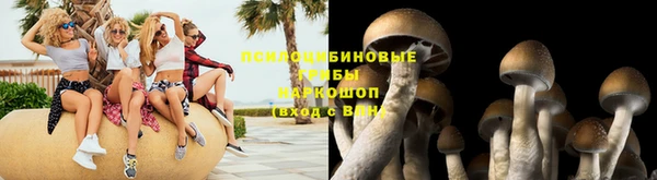mdma Волоколамск