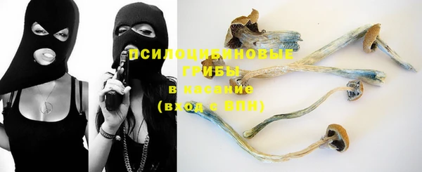mdma Волоколамск