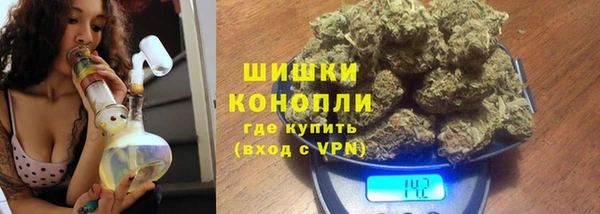 mdma Волоколамск