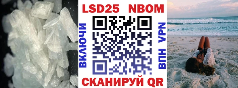 LSD-25 экстази ecstasy даркнет сайт Кызыл