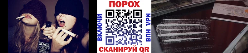 Первитин Methamphetamine  даркнет сайт  Кызыл 